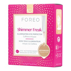 UFO Masks - Shimmer Freak x 6