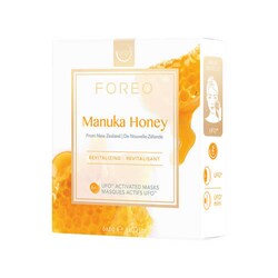 UFO Mask - Manuka Honey