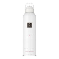 The Ritual of Sakura - Foaming Shower Gel, RITUALS