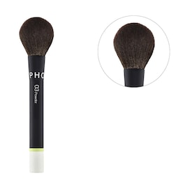 03 Powder brush - Intuitiv applicering med perfekt finish