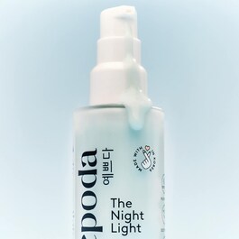 The Night Light - Oljefri fuktighetskräm med gråbo och niacinamid