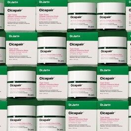 Cicapair™ -  Mini Tiger Grass Sleepair Intensive Mask