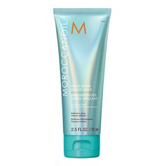 Ultra-Shine Gloss Mask - För alla hårtyper, MOROCCANOIL