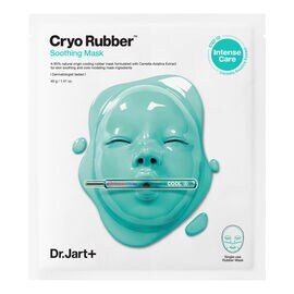 Cryo Rubber&trade; Mask - Soothing Allantoin