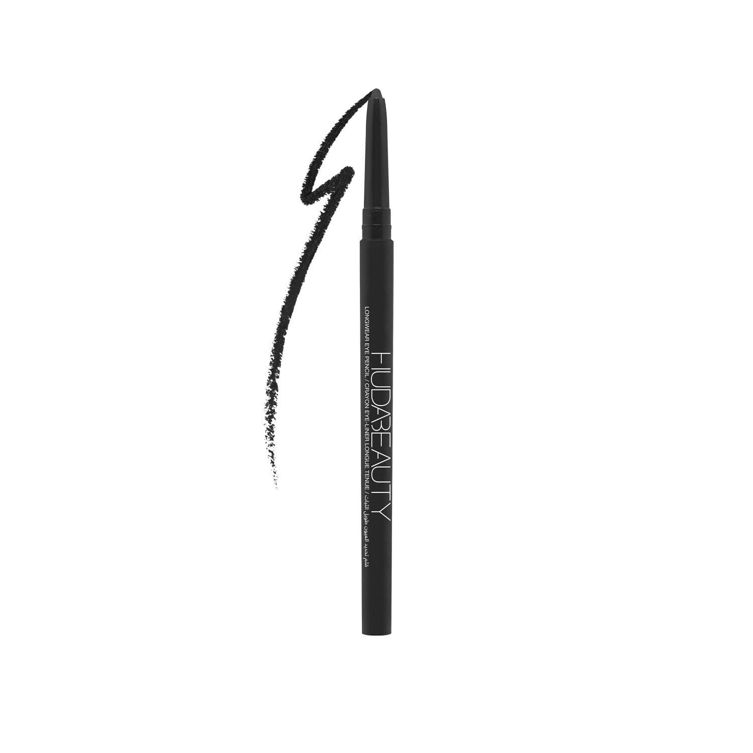 Cream eye pencil deals
