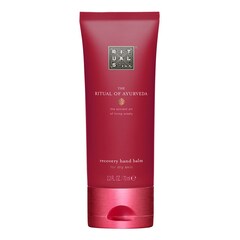 The Ritual of Ayurveda - Hand Balm, RITUALS