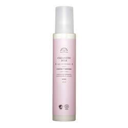 Acai - Cleansing Milk