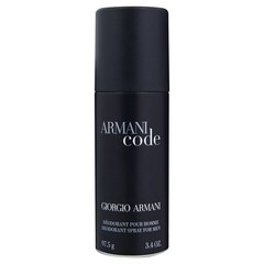 Armani Code - Men Deospray, ARMANI