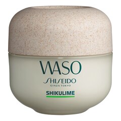 Mega Hydrating Moisturizer, SHISEIDO