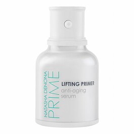 Lifting Primer - Anti-Aging Serum image