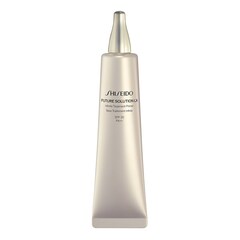 Primer FSLX Infinite Treatment Primer, SHISEIDO