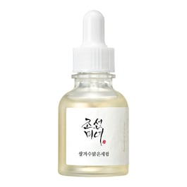 Glow Deep Serum: Rice + Alpha Arbutin - Enhetlig och strålande hy image