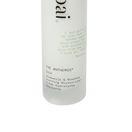 The Anthemis - Chamomile & Rosehip Soothing Moisturizer