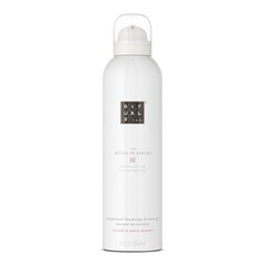 The Ritual of Sakura - Foaming Shower Gel, RITUALS