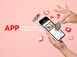 APPmazing! Endast i appen: